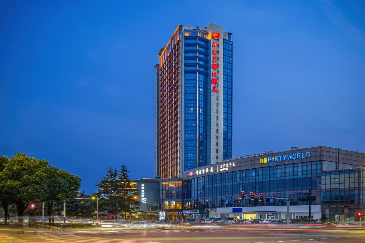 Songjiang New Century Grand Hotel Shanghai Luaran gambar